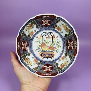 MINT! Vintage Toyo Ko Imari 6" Scalloped Bowl Made In Japan